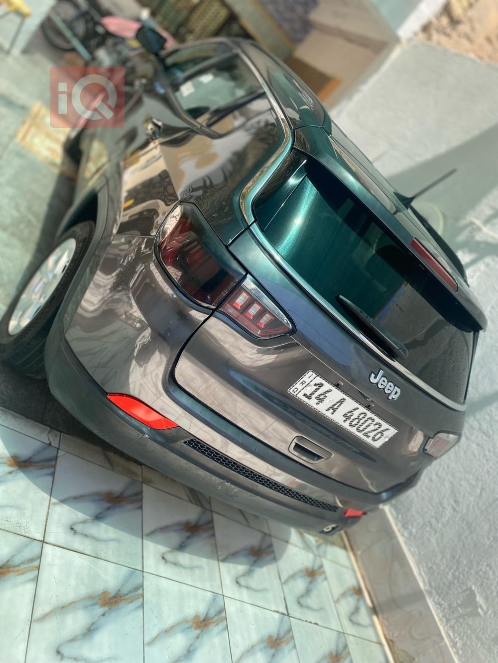 جيب كومباس